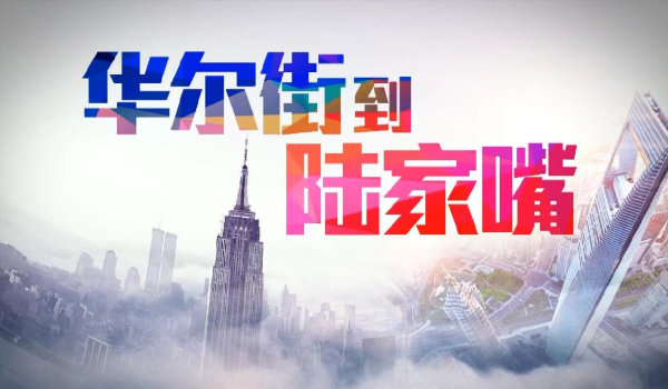 券商按月配资 比特币突破95000美元/枚